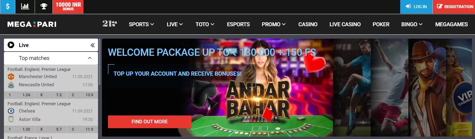 liga bwin 23codigo bonus pokerstars